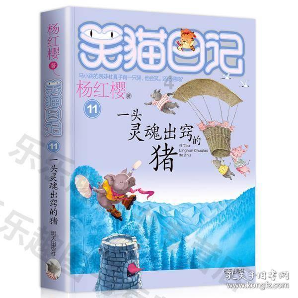 乐高漫威英雄2