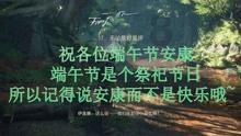 “五星”管理引领“大提升”