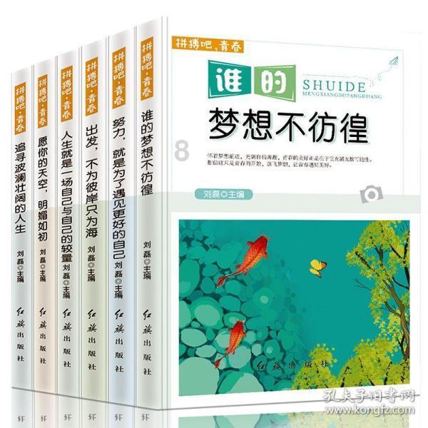后唐庄宗绝想不到，为他连灭两国的大功臣竟会和他同归于尽