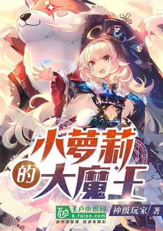 人报甘头条  |  甘肃兰州榆中县：举办春节系列群众文化活动，助力乡村振兴