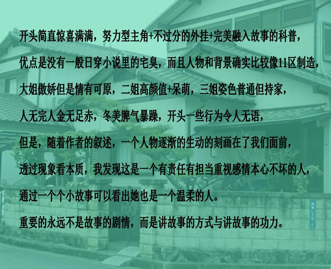 提升服务能力 养老金融守护美好生活