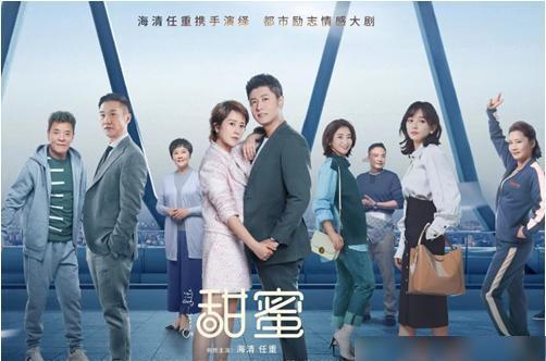 救援聪明男子