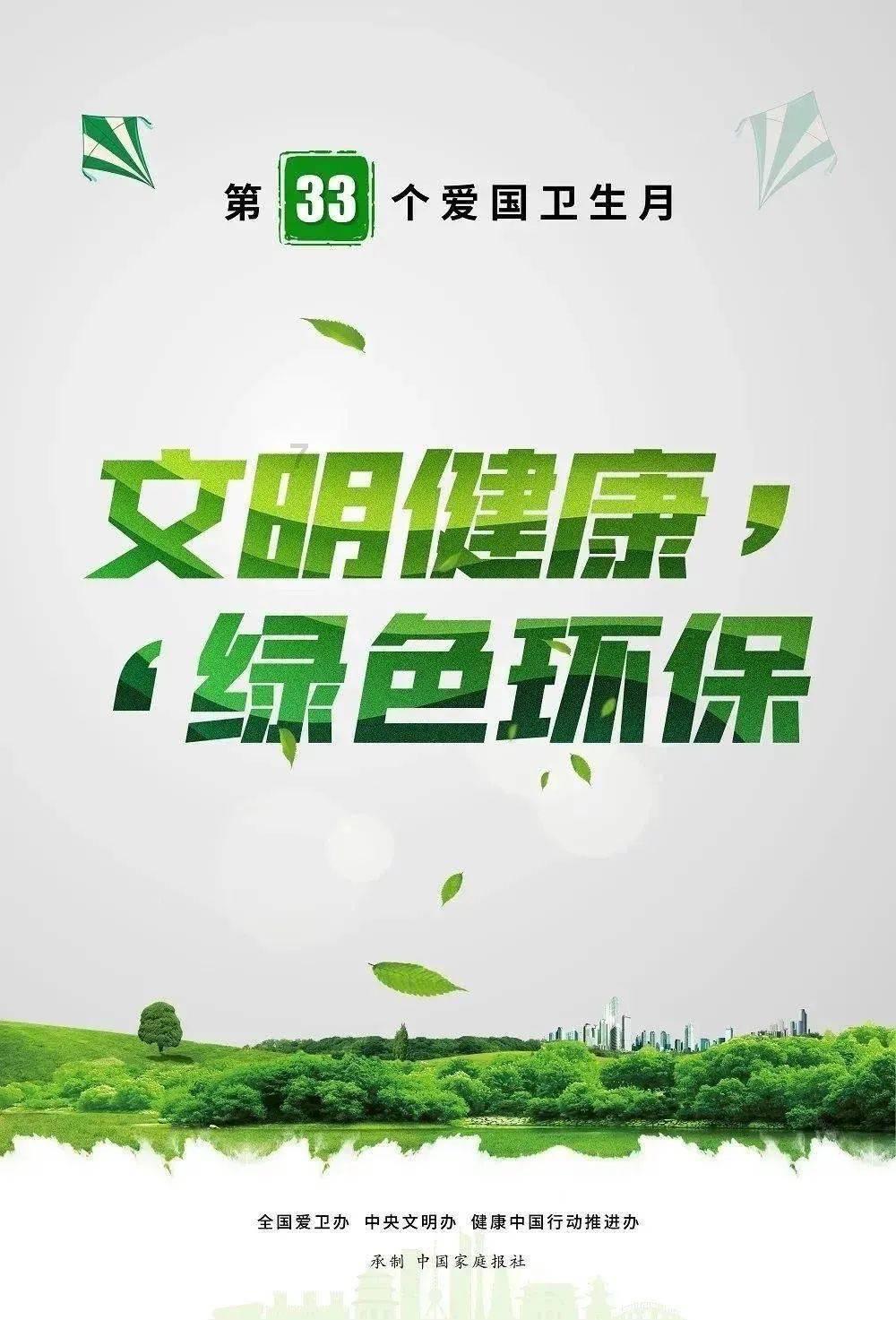 传音年终奖全员多发30%!2023年出货量全球第五