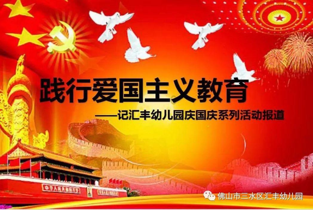 兰州市总工会开展“送万福 进万家”书法公益活动
