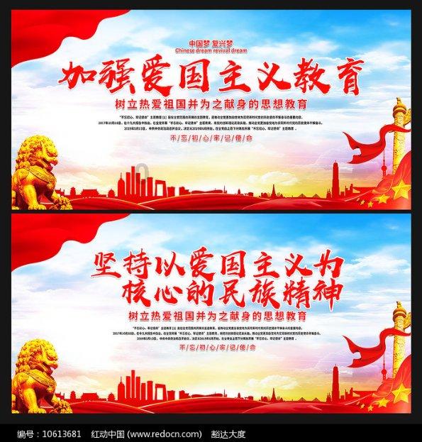 东北小伙唱歌都有东北口音,猜歌名绞尽脑汁,笑翻全场