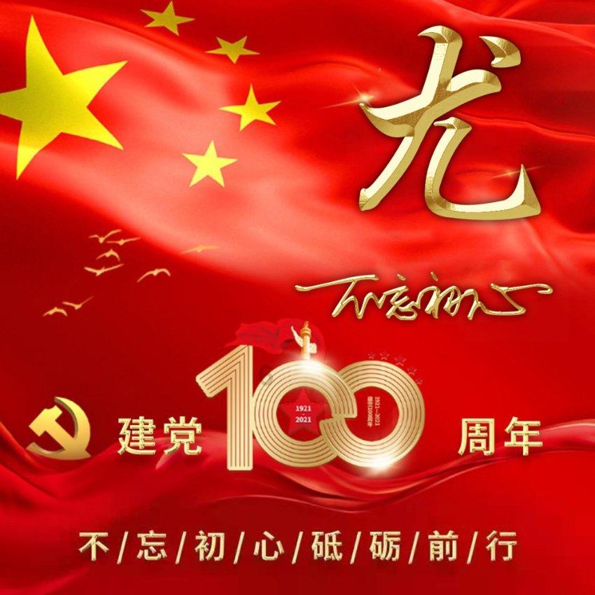 985学子升学率涨势喜人