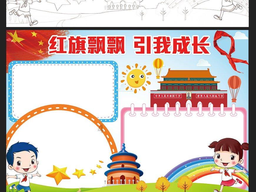 汉中市2024年投放市级储备冬春蔬菜的公告