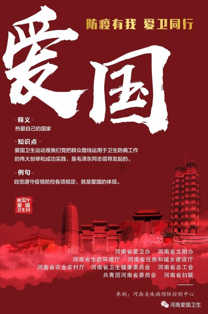 盾魂音频融合解决方案-任意制式对讲机互联互通