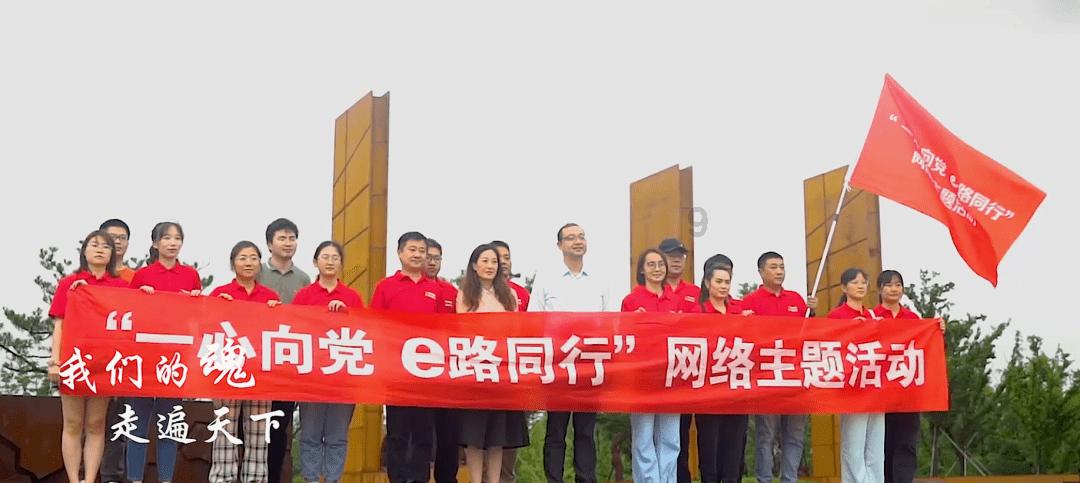 四川为何出现严重干旱？游戏画面
