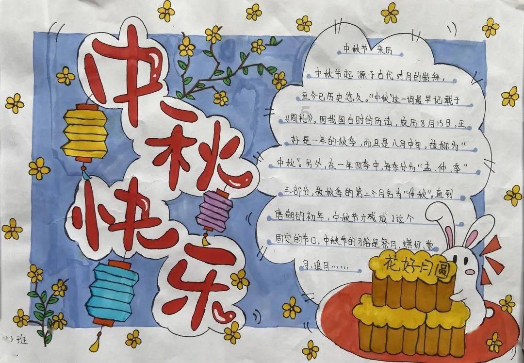 深入了解父母不好的婚姻会对孩子造成不良的影响,想要让孩子看开这种事情该怎么做?问题答案-父母不好的婚姻会对孩子造成不良的影响,想要让孩子看开这种事情该怎么做?问答网