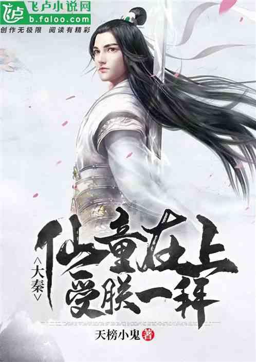 燃烧吧大脑免广告最新版